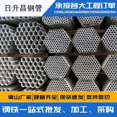 梅江声测管桩基现场检测技术规定