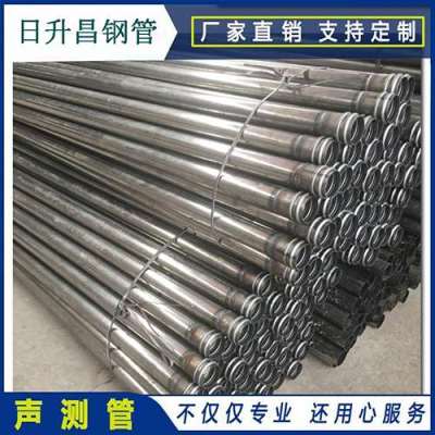 梅江声测管理论重量计算