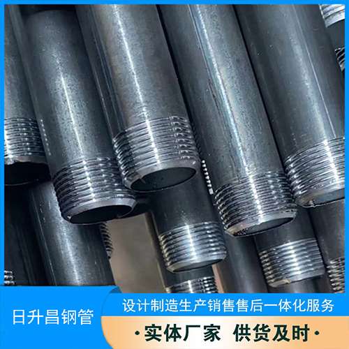 梅江声测管盖子崩掉应该怎么办
