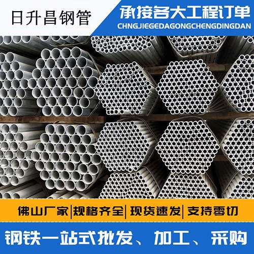 梅江声测管的性能检测试验