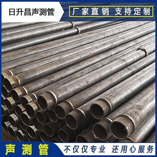 梅江声测管外观质量有哪些要求？